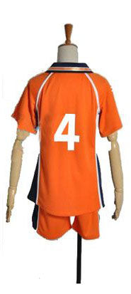 nishinoya jersey