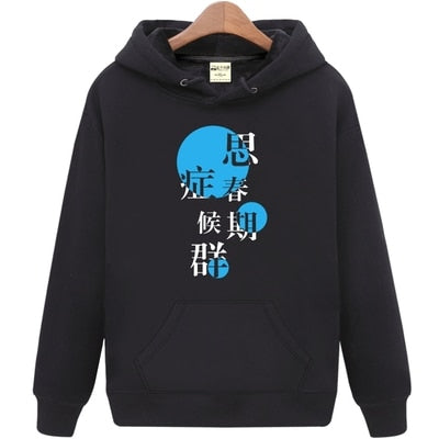 bunny girl senpai hoodie