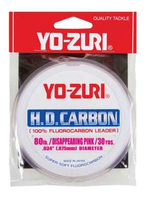 Yo-Zuri Superbraid Dark Green 150 Yards Braided Fishing Line 10