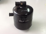 Eaton Model 401 Filter Drier Receiver NOS