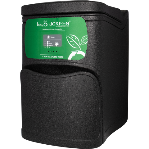 home electric composter