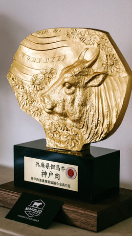 Trophée Boeuf de Kobe