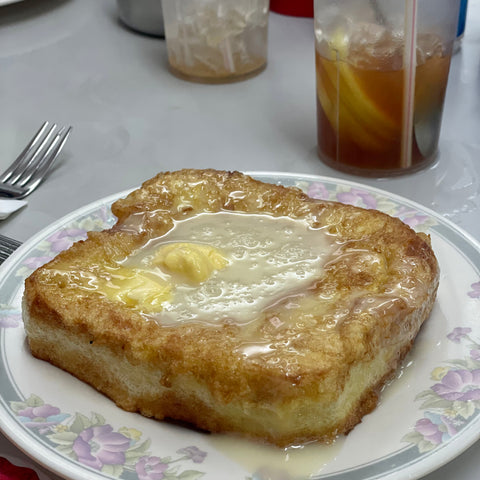 Hong Kong Style French Toast with condensed milk and peanut butter