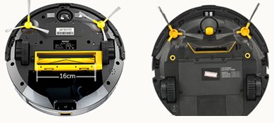 16cm-wide suction inlet