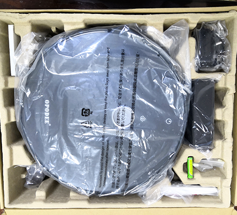 robotic vacuum cleaner package inside