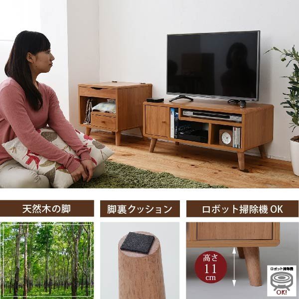 コンパクトテレビ台 幅80 小さい 北欧 | 家具 通販 K3ファニチャー