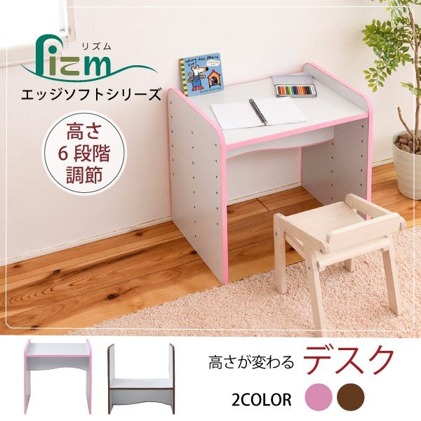 新品☆キッズデスク勉強机リボンピンク☆s293-