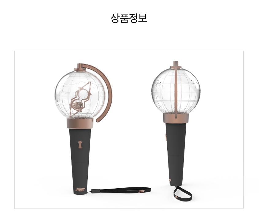 ATEEZ アチズ OFFICIAL LIGHT STICK VER.1-connectedremag.com