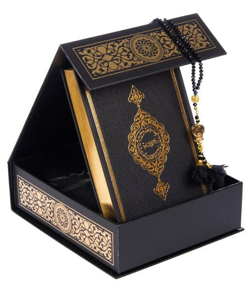 Quran gift box