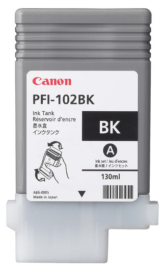 まとめ） キヤノン Canon インクタンク PFI-703 染料シアン 700ml