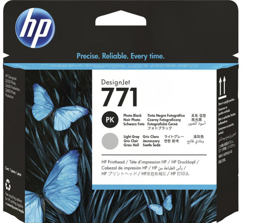 HP 934 935 Printhead for the HP PhotoSmart 6520 6830 (CQ163-80060