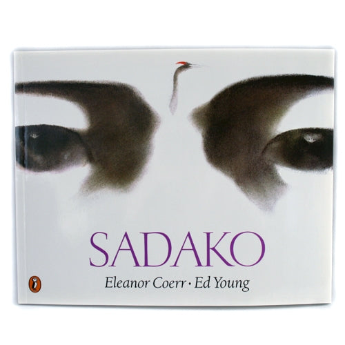 Sadako by Ed Young