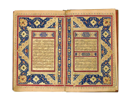 illuminated Quran