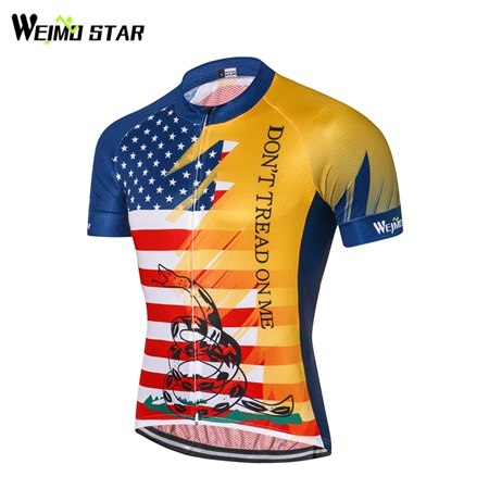 dont tread on me cycling jersey