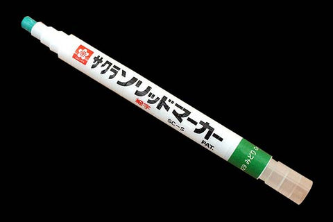 Sakura Super Slim Marker