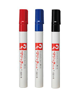 Lobbes Magic Magic Markers, 8pcs.