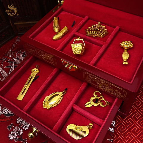 “Nine Treasures” Wedding Gift Box