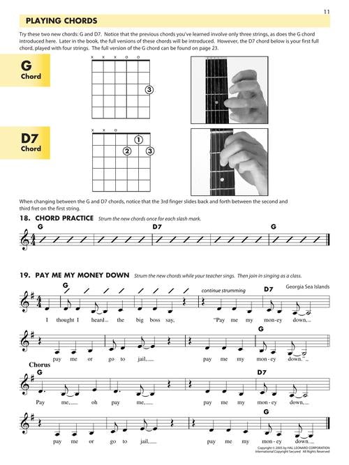 essential elements for guitar