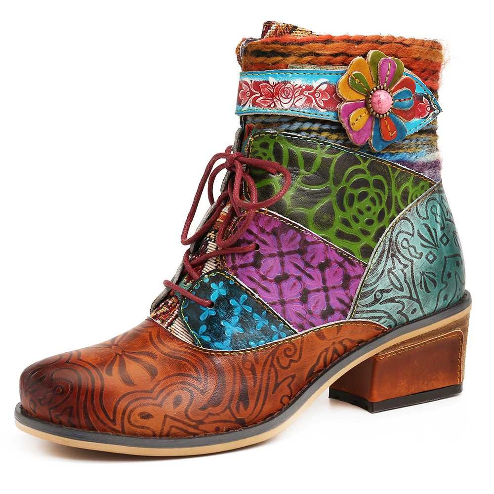 Ankle Boots - Trubelle