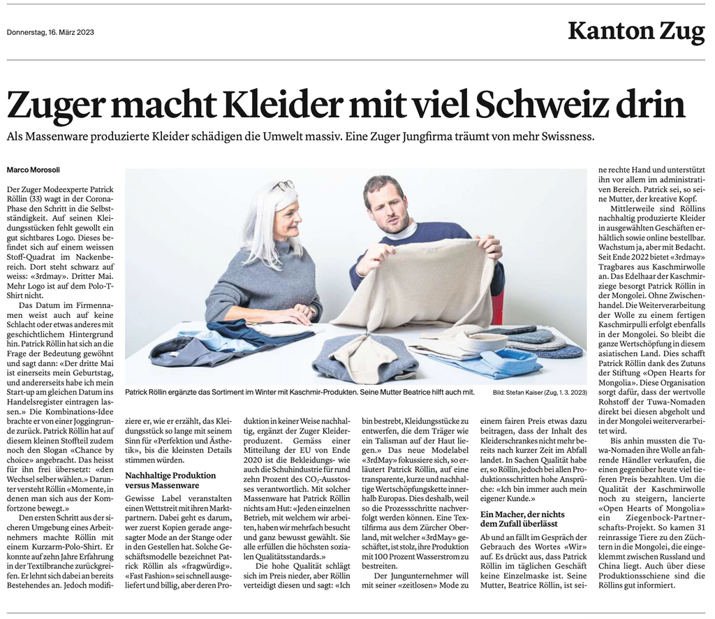 Neue Zuger Zeitung: Zuger macht Kleider mit viel Schweiz drin