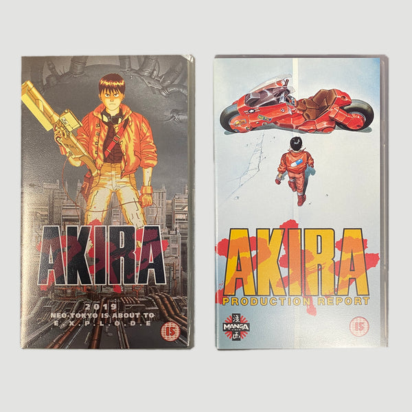 グリーン・ホワイト系 完成品♪ 国際版AKIRA 12 初版 シリアルナンバー