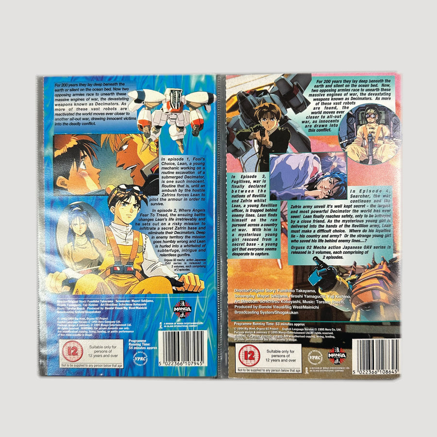 ★615 【レア】 ザ ワールド オブ ファイアー エムブレム VHS 未開封個人での長期保管品となります