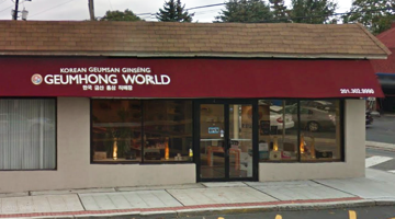 Geumhong World, Fort Lee, NJ