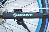 giant chain guard