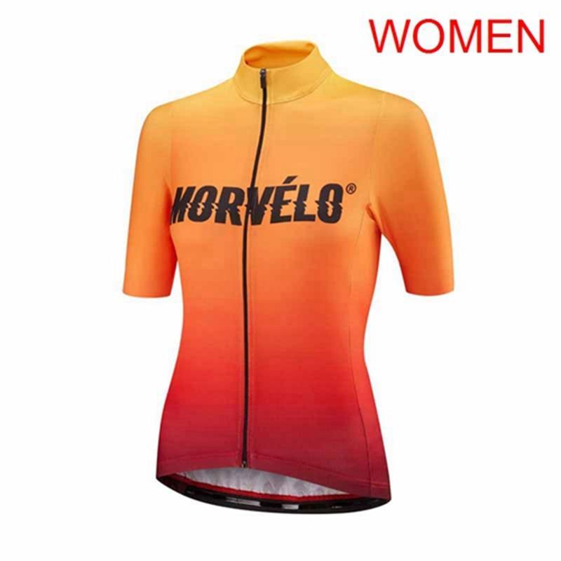 morvelo jersey