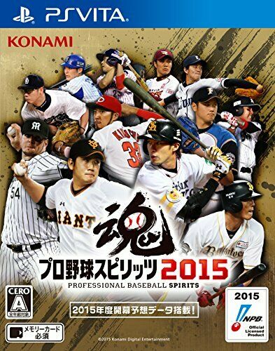 Professional Baseball Spirits 15 Playstation Vita Vn01 Otaku Shop Japan
