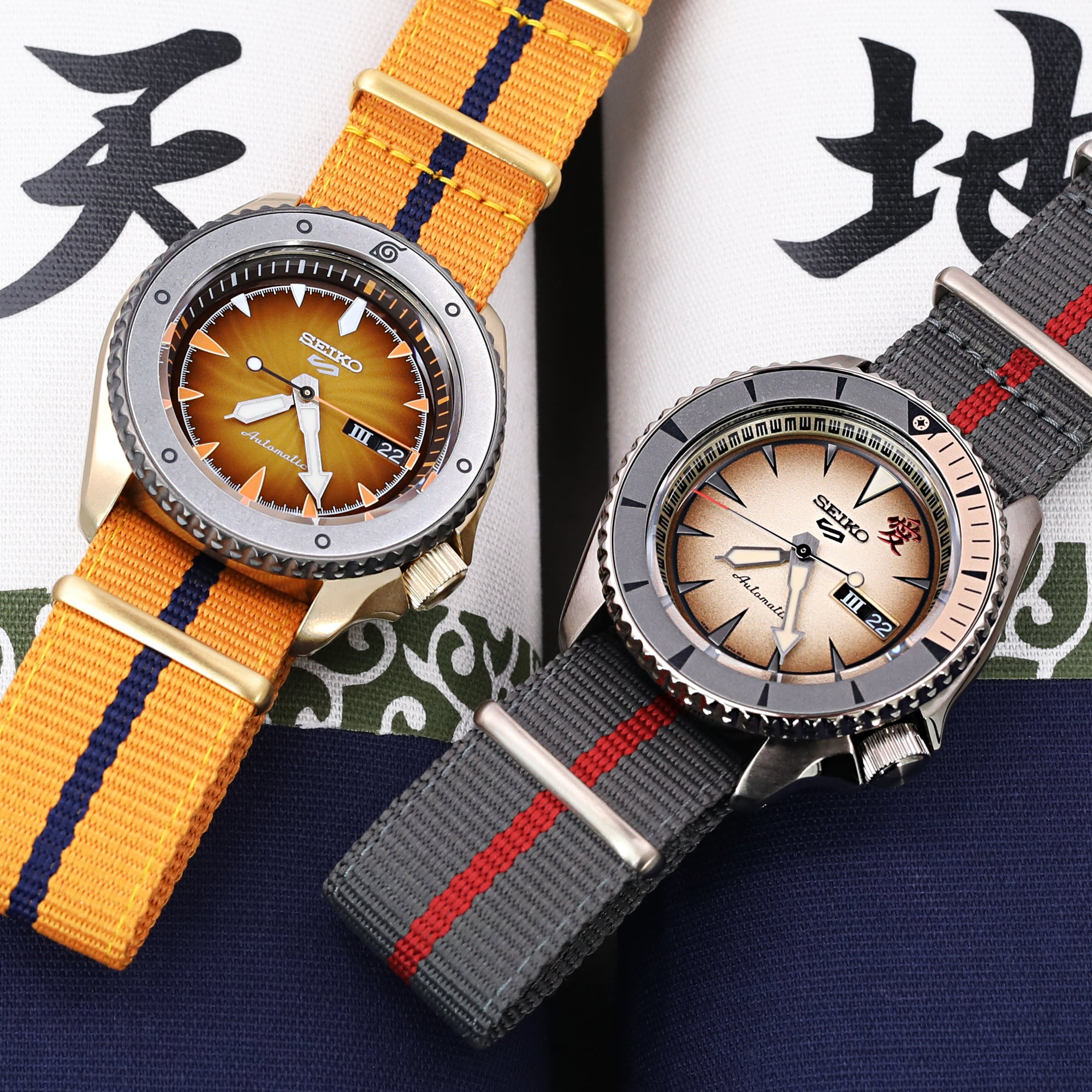 NEW Seiko 5 Sports & Naruto Watch Collaboration | Strapcode