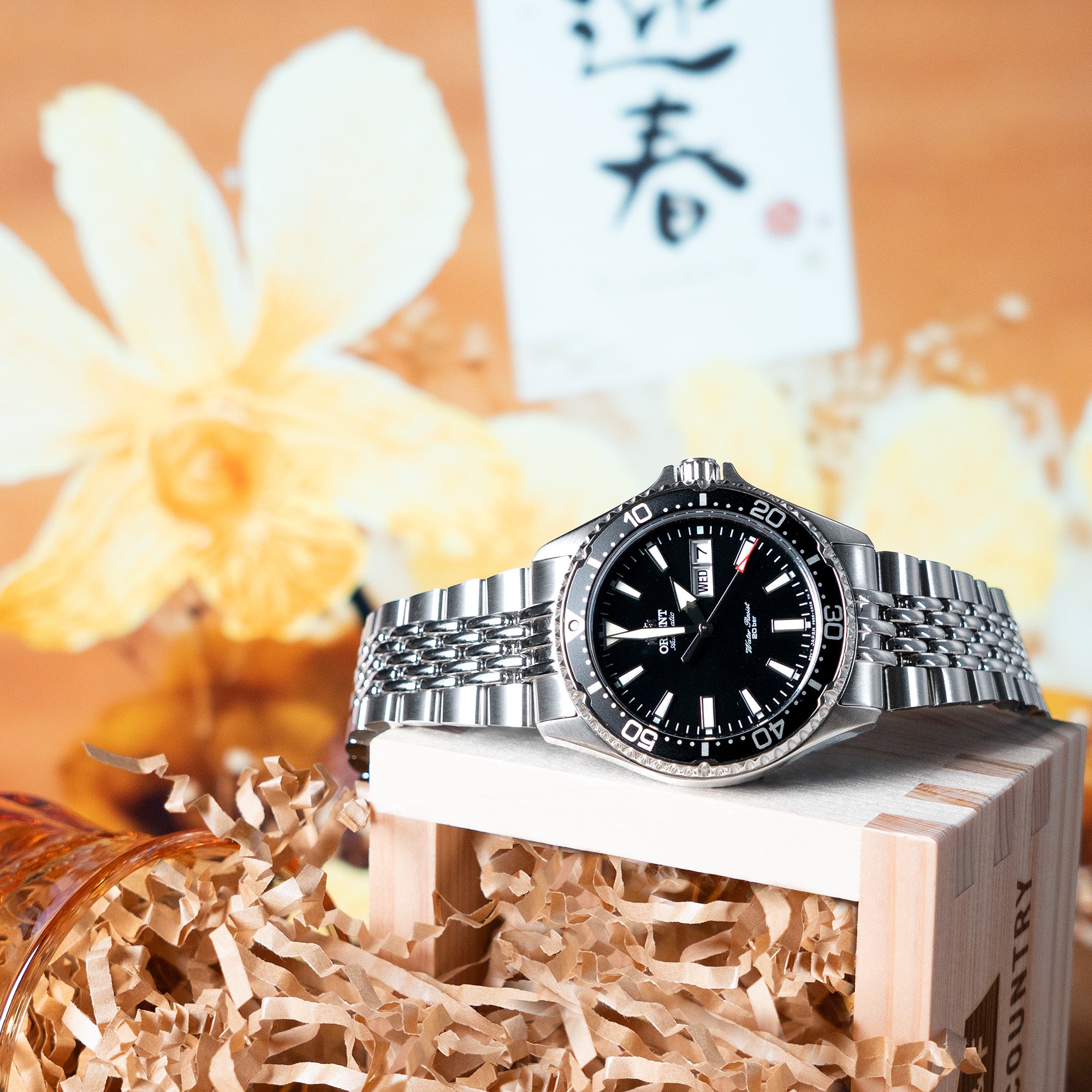 Orient Kamasu green on Strapcode bracelet, Men's Fashion, Watches