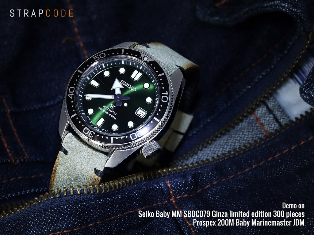 Seiko Baby MM SBDC079 Tokyo GINZA LIMITED EDITION Review | Strapcode