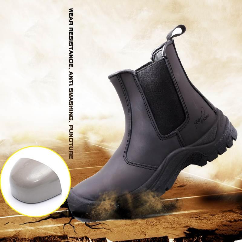 electrician safety boots