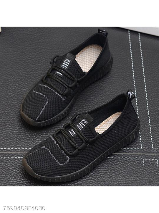 plain flat round toe casual sneakers