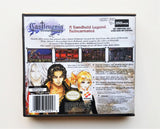 Castlevania Harmony of Dissonance - (Gameboy Advance GBA)