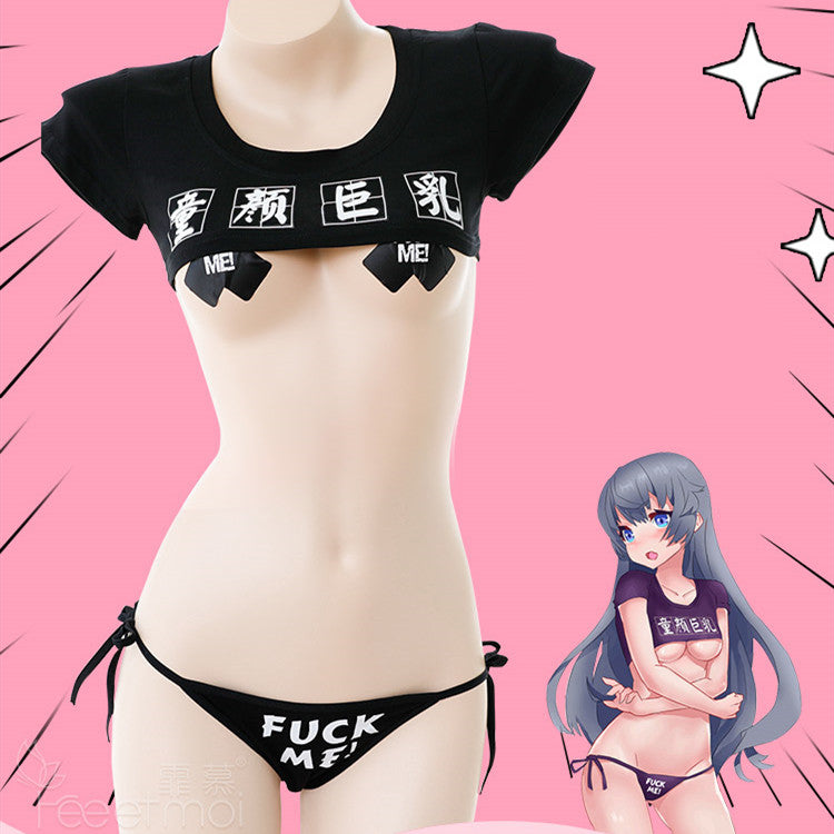 Sexy Anime Cos Bikini Suit Yc Anibiu
