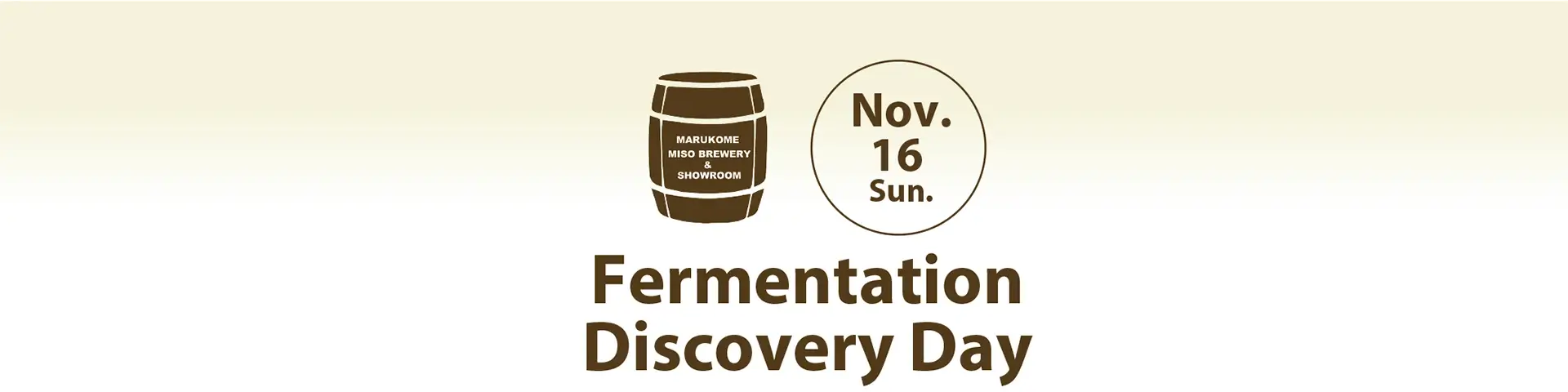 Title Banner | MISO BREWERY and SHOWROOM EVENT - Nov 2025 | Marukome USA