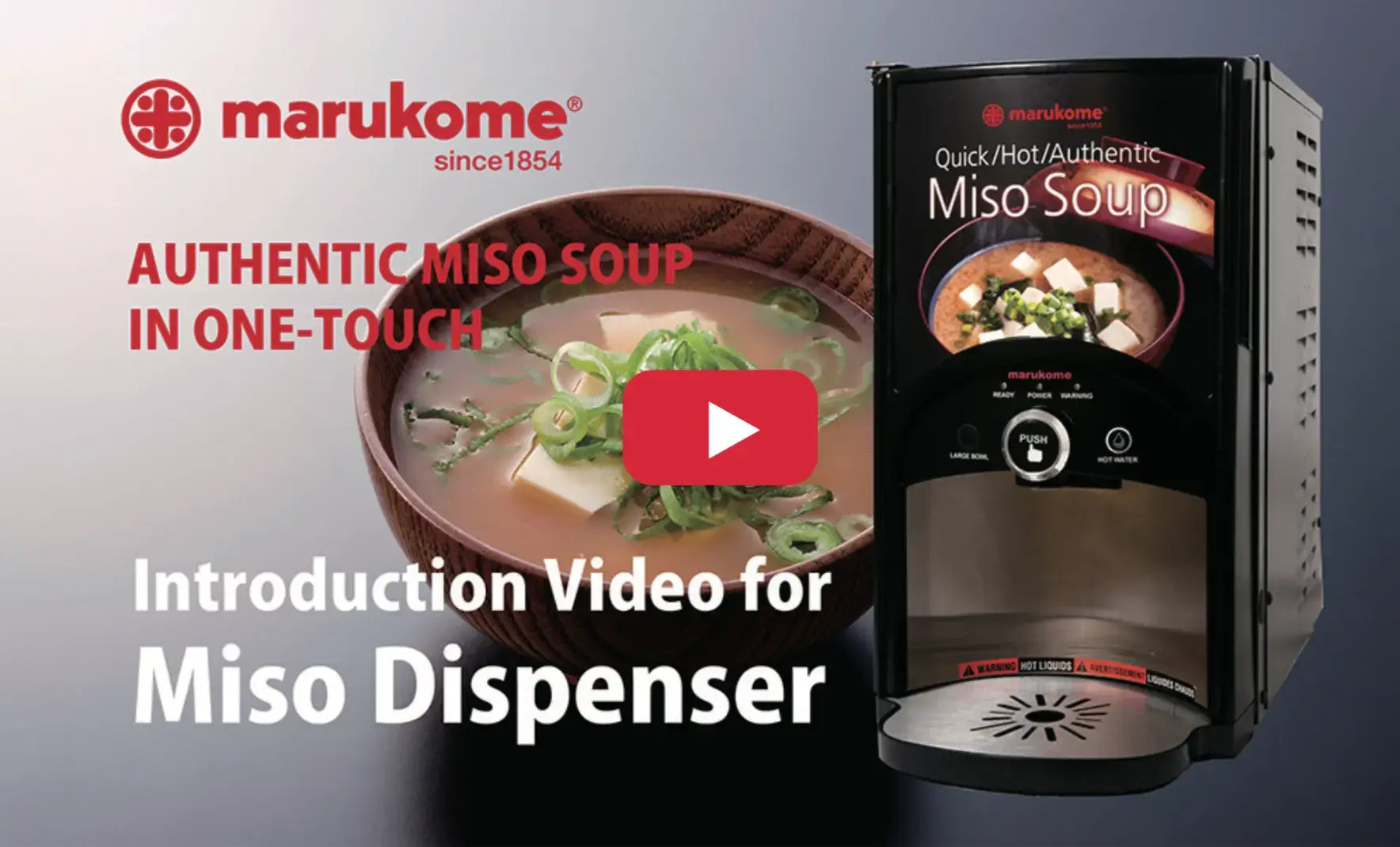 Introduction video for Miso Dispenser | Marukome USA