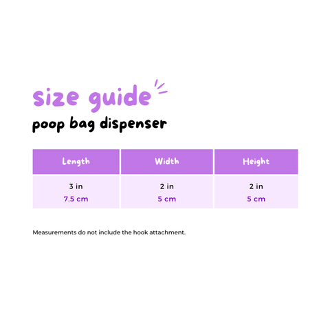 korriko poop bag dispenser size guide