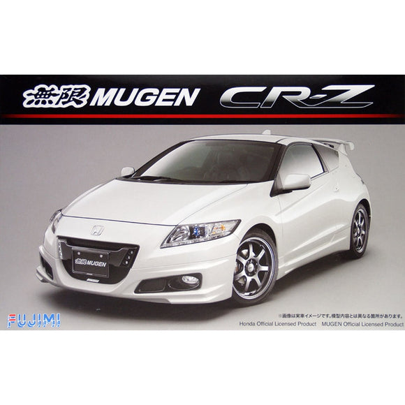 Honda Mugen Crz Zf1 Fujimi 1 24 Scale Car Model Kit Get Fnkd