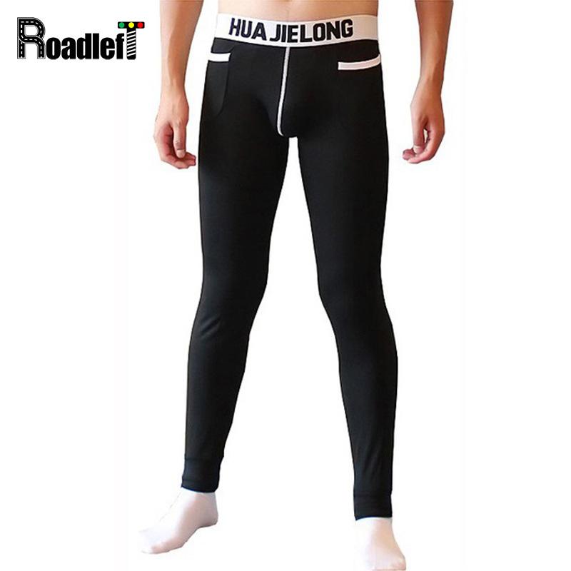 comfortable thermal underwear