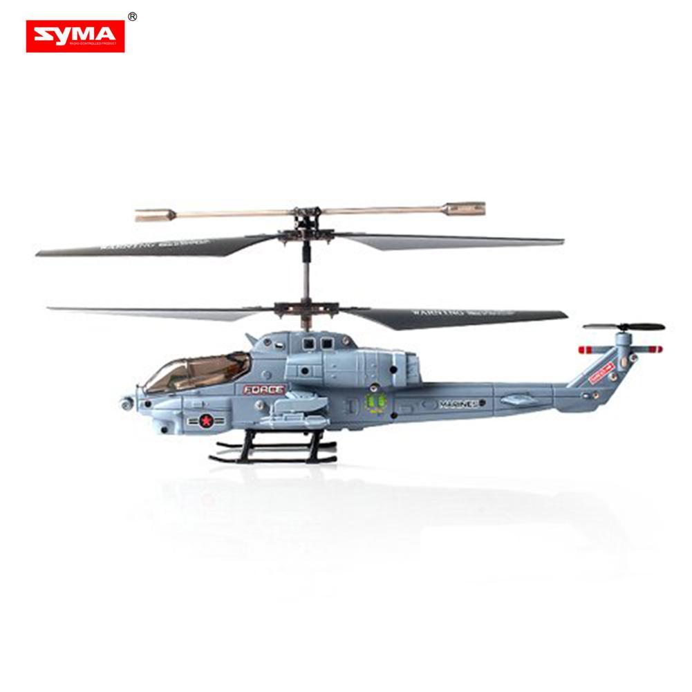 syma s108g