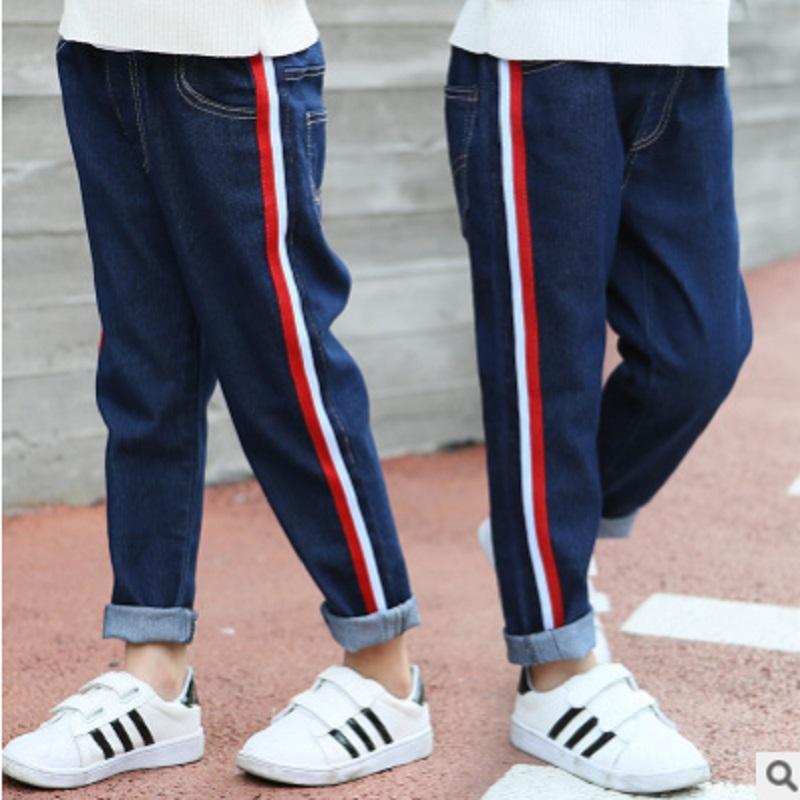 side stripe jeans boys