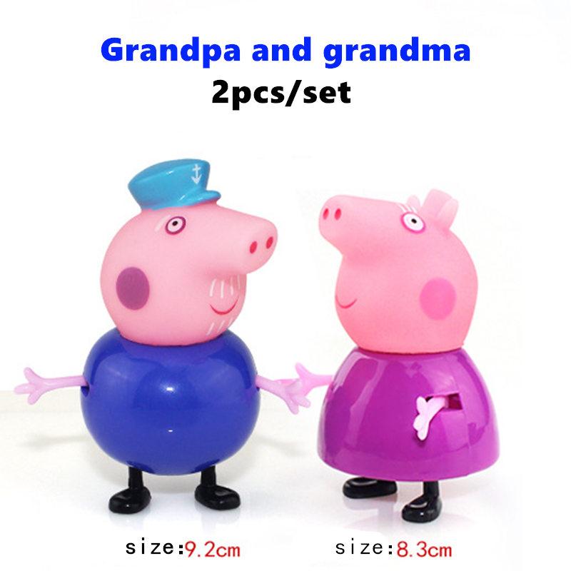 grandma pig toy