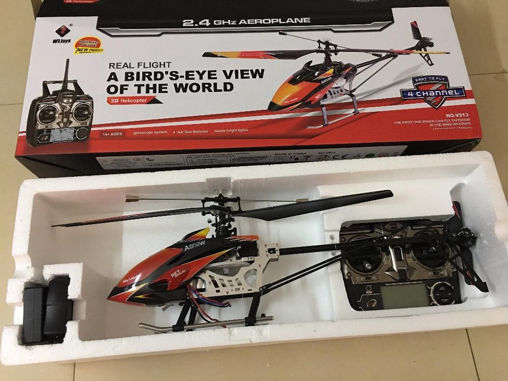 v913 brushless