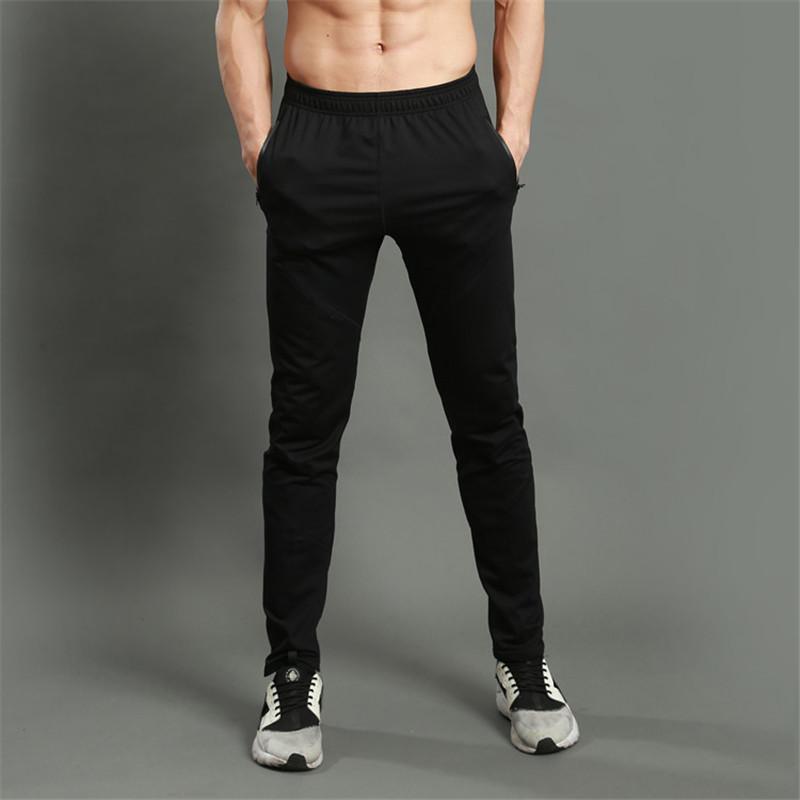 black skinny sweatpants