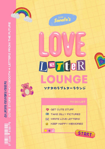 Sonata's Love Letter Lounge