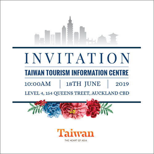 taiwan tourism campaign