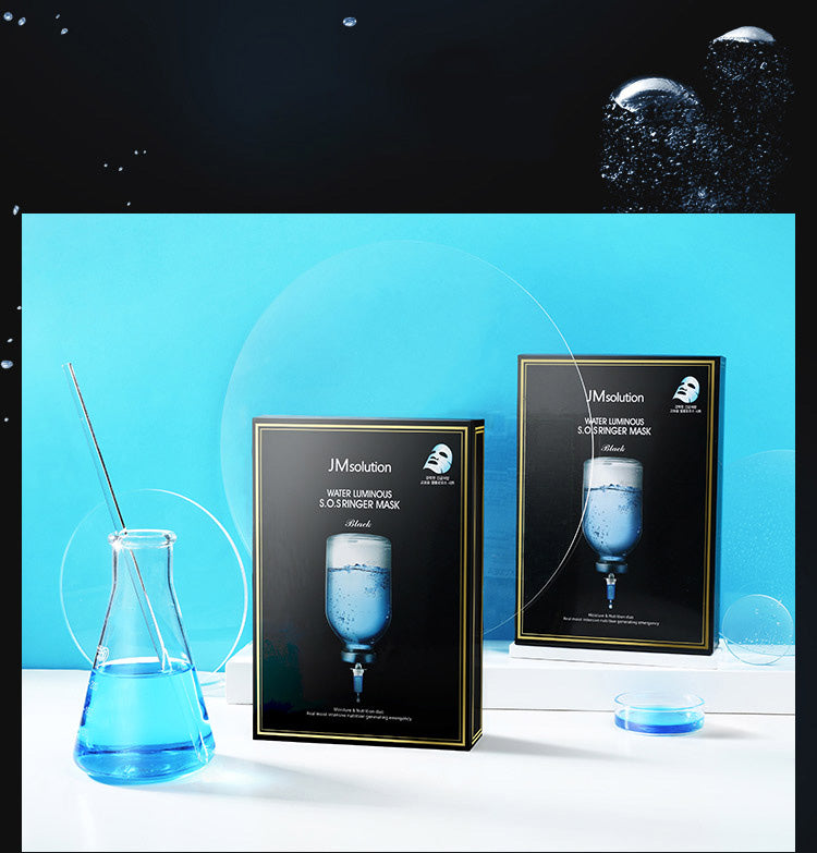 JM Solution Water Luminous S.O.S Ringer Mask